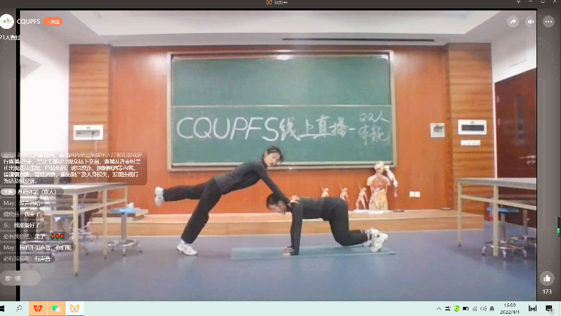 1649922913450878.png 图片1_副本.png